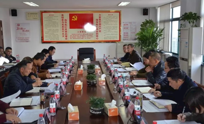 微信图片_20191211095628.png